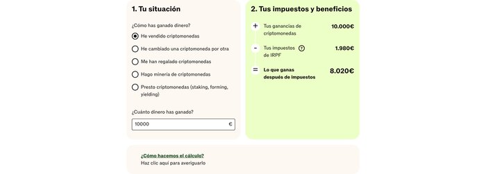 c-block-calculator screenshot 6